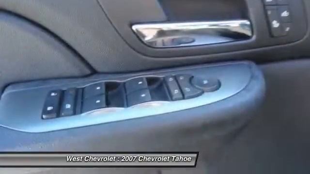 2007 Chevrolet Tahoe Alcoa TN 343024 смотреть онлайн