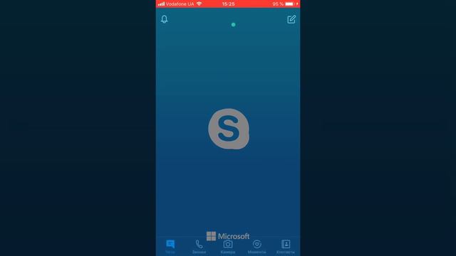 iOS 12 Skype не работает iPhone 7 смотреть онлайн