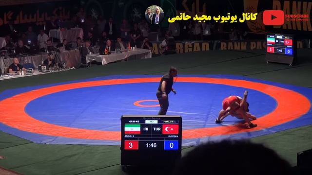 کشتی سامان عبدولی و حریف ترک در جام جهانی 2017 / Abdevali Saman Wrestling world cup Greco Roman смотреть онлайн