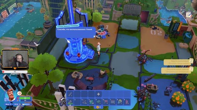 I am FUTURE_ВЫЖИВАНИЕ НА КРЫШЕ В ЗАТОПЛЕННОМ МИРЕ_#1 смотреть онлайн