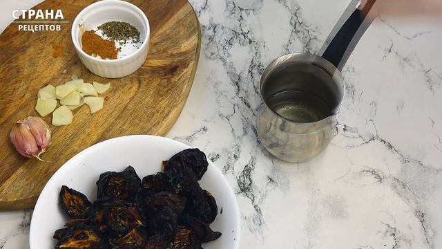 3 Способа Хранения / Вяленая Слива смотреть онлайн