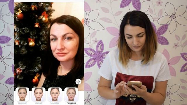 Я в старости! Сколько же мне лет? Приложение с фильтром старости Фейс АПП (faceapp Challenge)
