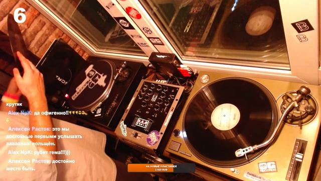 Прослушка #4 / Идем на Drum & Bass / Старички снова в деле / Dj Rakk and Freel смотреть онлайн