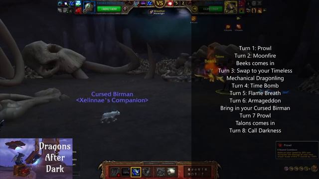 Patch 10.1 Pet Battle: Shinmura -- Are They Not Beautiful? смотреть онлайн