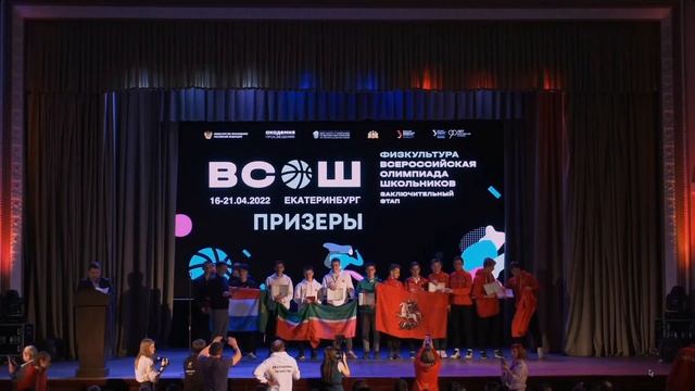 Antonio 21042022 olymp смотреть онлайн