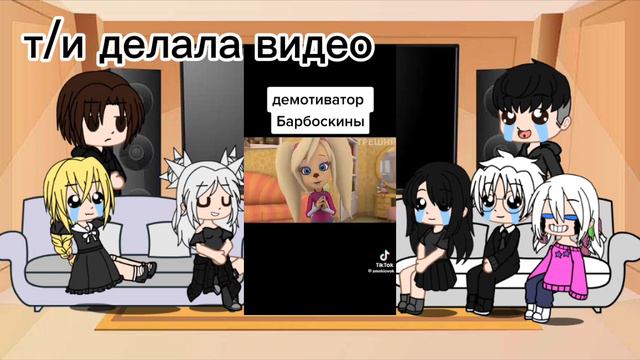 реакция зайчик на т/и(напишите в комментариях какой фондом будет реагировать на т/и как?) смотреть онлайн