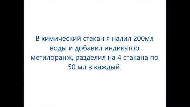 Угольная история | Сосновский Владимир смотреть онлайн