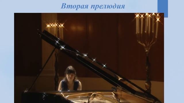 Инструментальный цикл миниатюр в казахской музыке смотреть онлайн