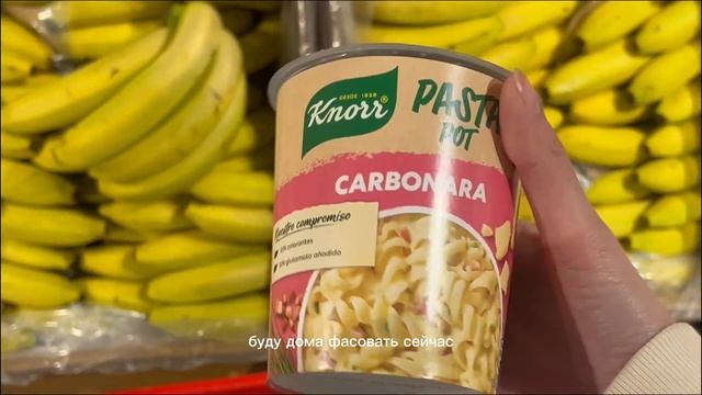 Barcelona VLOG: Испания на рождественские каникулы смотреть онлайн