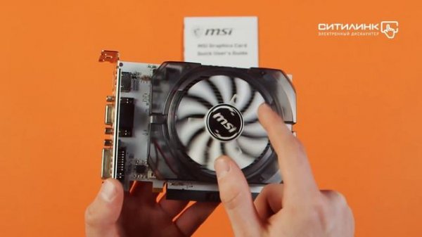 Обзор видеокарты MSI NVIDIA GeForce GT 730 | Ситилинк