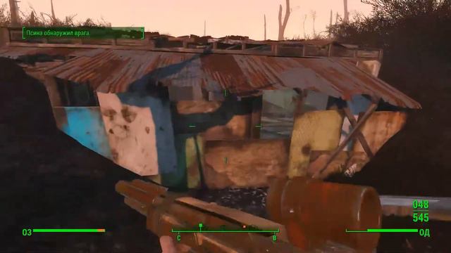 Fallout 4. Зачистка местности возле посейдон енерджи и силовая броня смотреть онлайн