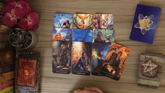 Личная жизнь загаданного мужчины на сегодня. Что у него там происходит?! Таро. смотреть онлайн