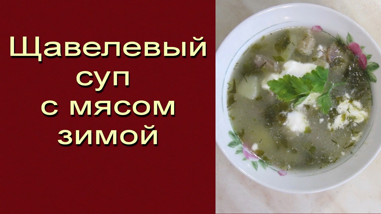 Федулина Елена Геннадьевна