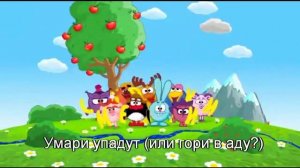 Это ШОК! НАСТОЯЩИЙ СКРЫТЫЙ СМЫСЛ в новой заставке СМЕШАРИКОВ