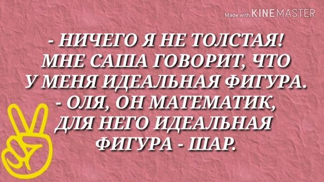 - Щука твоя звонила, сказала, что с икрой. Юморнем. смотреть онлайн