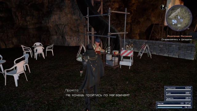 FINAL FANTASY.XV WINDOWS EDITION.#62.ИСТРЕБЛЕНИЕ НЕСУШЕК.ОДИНОЧНОЕ ПЛАВАНИЕ. смотреть онлайн