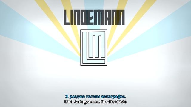 Lindemann - Platz Eins instrumental cover (+Drum Backing Track) смотреть онлайн