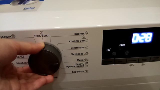 Обзор стиральной машины Веко WSDN63512ZSW смотреть онлайн