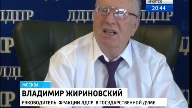 20140828vip20-35 смотреть онлайн