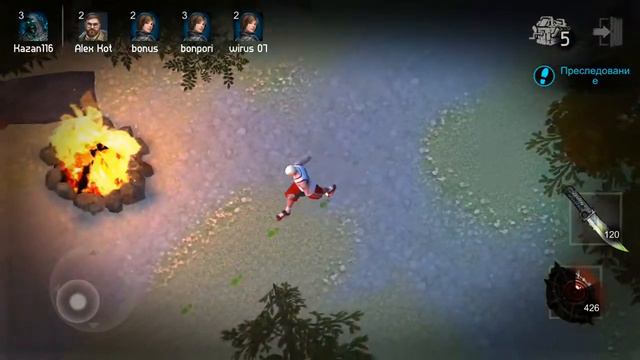 Horrorfield, когда добавят новых персонажей?