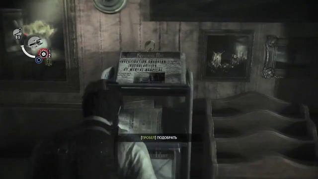 Прохождение игры the Evil Within. Акуму без ключей/прокачки. Часть 19 смотреть онлайн