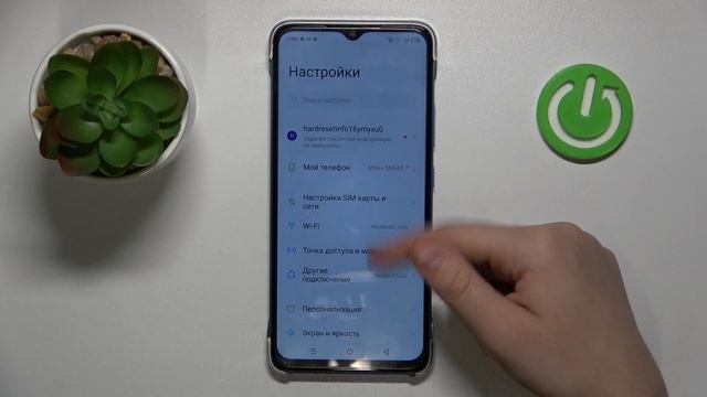 Infinix Smart 7 | Как открыть настройки разработчика на Infinix Smart 7 - Режим разработчика смотреть онлайн