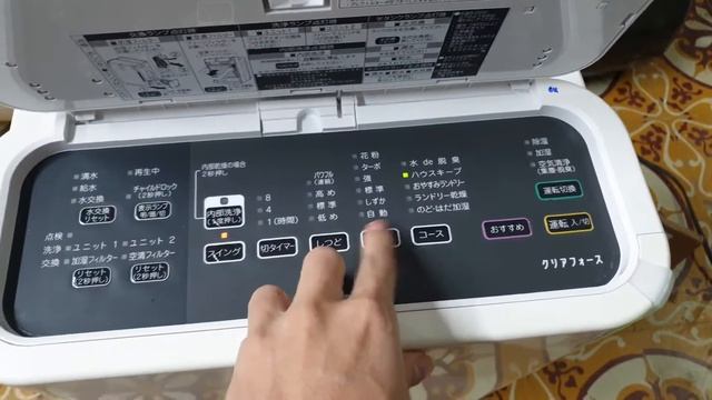 0989897559- Lên sóng em máy lọc không khí daikin ACZ65 kiêm hút ẩm quá đẹp смотреть онлайн