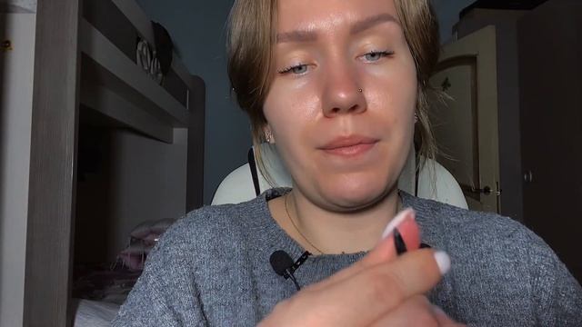 ASMR?СДЕЛАЮ ТЕБЕ МАКИЯЖ/АСМР/ЗАБОТА ПЕРЕД СНОМ/ШЁПОТ/УЛОЖУ ТЕБЯ СПАТЬ/ТРИГГЕРЫ/ВИЗУАЛЬНЫЕ КАСАНИЯ смотреть онлайн