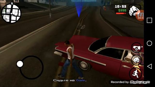 Прохожденее мисии Красавчик и Кендл в гта са без звука смотреть онлайн