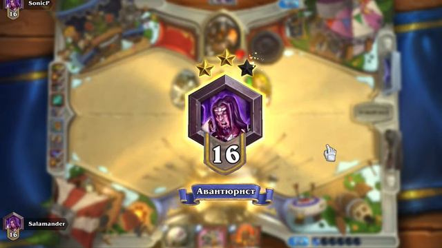 Hearthstone: Тест колоды Фейс Воина смотреть онлайн