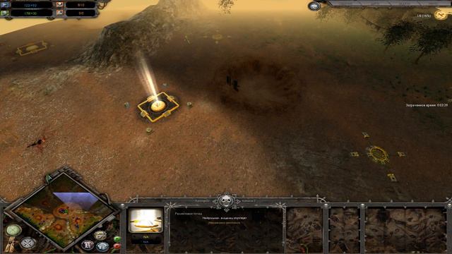 Waha ez games смотреть онлайн