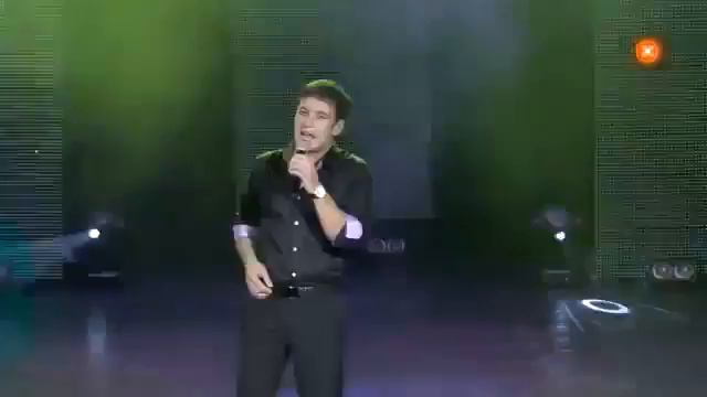 Александр Гум Прощаюсь смотреть онлайн