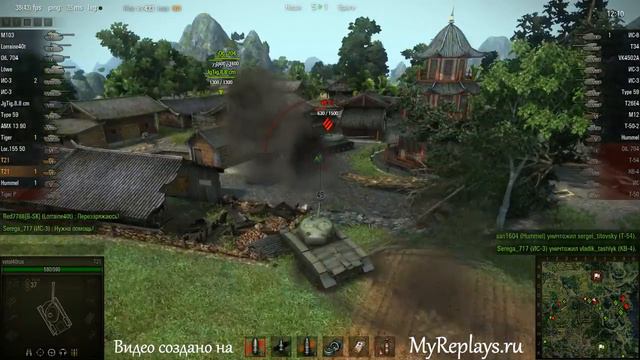 WOT: Хребет Дракона - T21 - 2 фрага смотреть онлайн