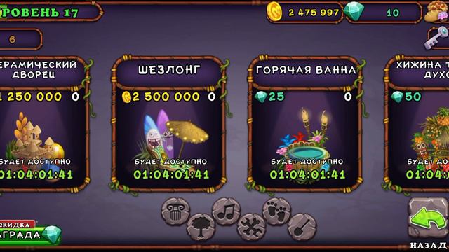 МОЙ САДИК СТАЛ БОЛЬШИМ! смотреть онлайн