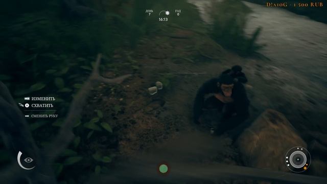 Ancestors The Humankind Odyssey - Эволюция и ДегрОдация [Стрим] смотреть онлайн