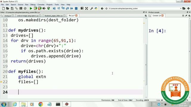 How to Copy Files with Specific File Extension to a Folder on Computer using Python | OS Module смотреть онлайн