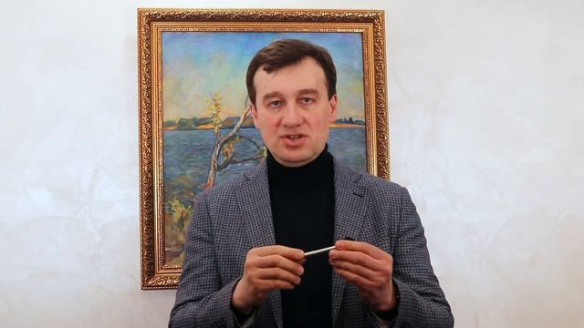 Про патенты просто. № 13. Составление заявки на полезную модель смотреть онлайн