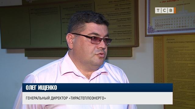С сегодняшнего дня запрещено снимать батареи смотреть онлайн