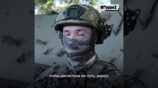 Позывной «Граф» 1x1 смотреть онлайн