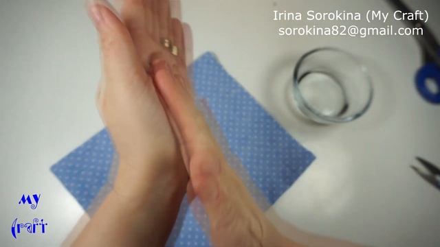 Мешочек из ткани смотреть онлайн