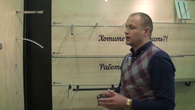 Профиля для торгового оборудования, организация торгового помещения без потери площади смотреть онлайн
