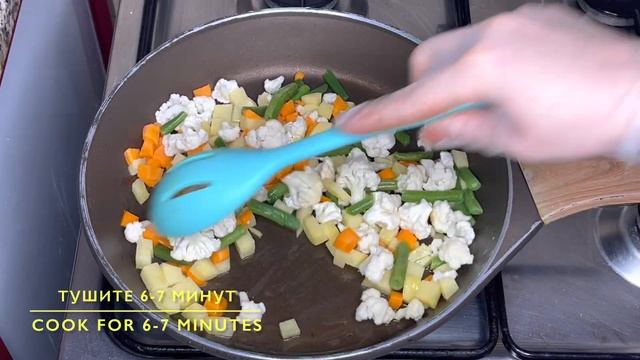 Mixed veg curry / овощное карри. Вкусное карри с овощами с вашего холодильника #curry #indianfood смотреть онлайн