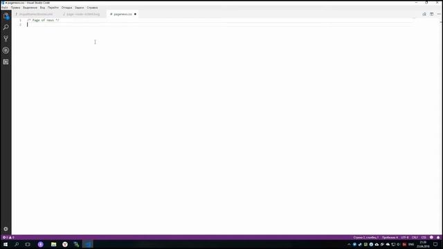 4.3 Создание темы с нуля. Переопределение twig шаблона node смотреть онлайн