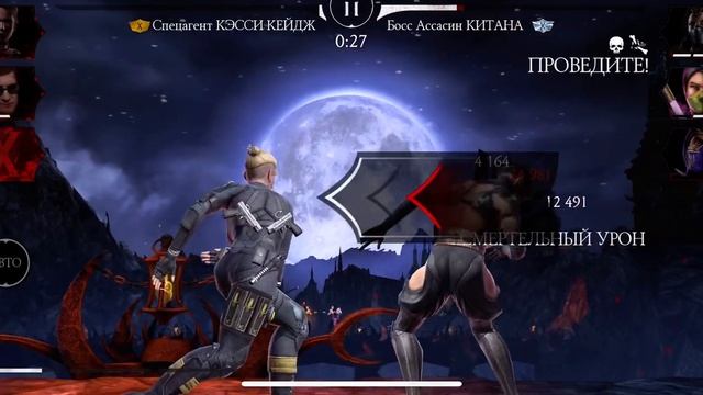 Прохождение Эденийской башни Боссы 200 этаж круг 6 Алмазная Китана Mortal Kombat 11 mobile смотреть онлайн