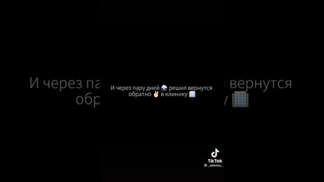 ЛУЧШИЙ АНЕКДОТ ПРО ЕВРЕЯ И ТАТАРИНА смотреть онлайн