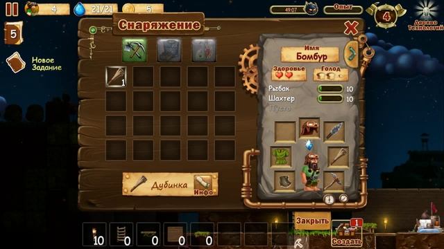 Craft The World - Развитие поселения (Часть #2)