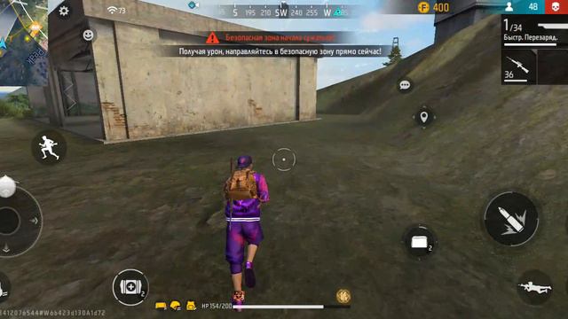Free Fire:7-Летие #игра#вторая часть смотреть онлайн