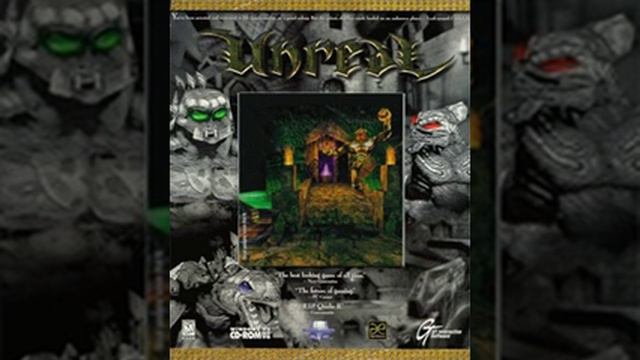 Unreal (1998 video game) | Wikipedia audio article смотреть онлайн