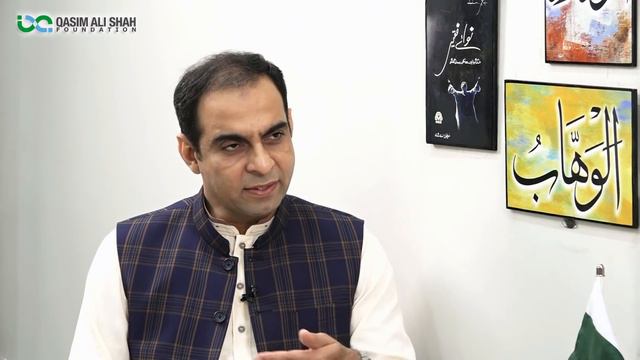 How to live in the Present Moment? Urdu/Hindi | Qasim Ali Shah with Syed Sarfraz Shah Sb смотреть онлайн