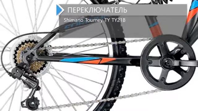Обзор велосипеда FORWARD Cruncher 1.0 2018 смотреть онлайн